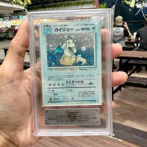 Pokemon Dragonite holo 1997 ARS COLOR DEFECT bonus acrylic premium