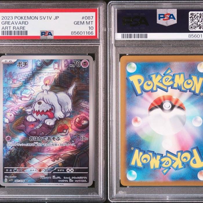 Pokemon Greavard Art Rare 2023 SV1V JP PSA 10 - foto 4