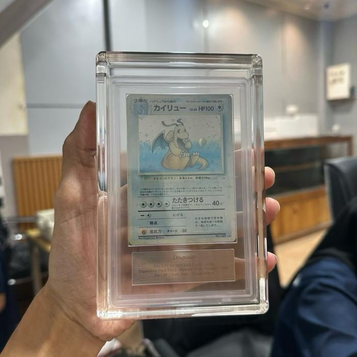 Pokemon Dragonite holo 1997 ARS COLOR DEFECT bonus acrylic premium - foto 4