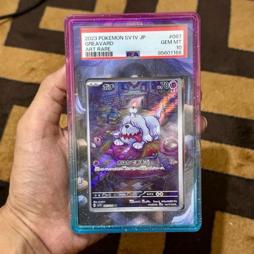 Pokemon Greavard Art Rare 2023 SV1V JP PSA 10